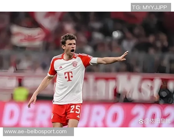 穆勒回归拜仁主场观看比赛坐赫内斯专属座位引发球迷热议