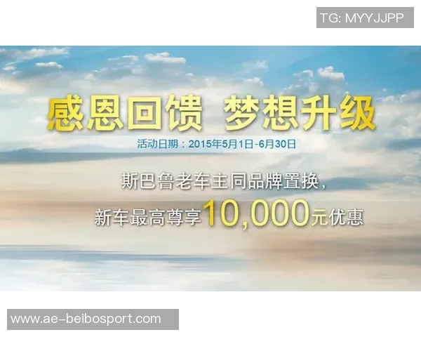 赵维伦感恩2025：感谢能激励他人并勇敢追逐自己的梦想之路