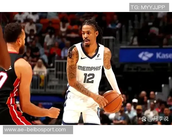 火箭和篮网交易莫兰特的可能性极低专家分析现状