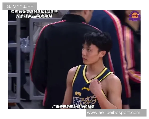 徐杰爆发砍下29分助力广东全运男篮力克江苏全运男篮晋级小组赛