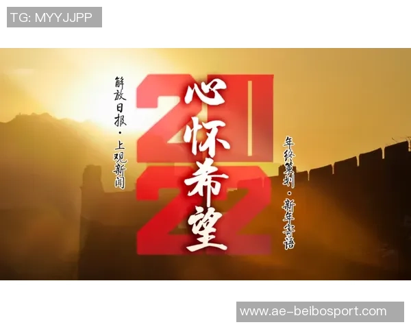 太阳赛季前瞻：期待不如放下包袱或许能迎来意外惊喜