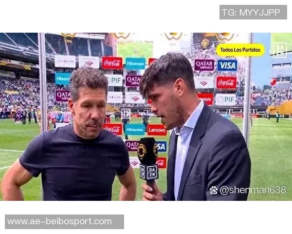 埃因霍温主帅谈西蒙尼战术差异与马竞风格演变 埃因霍温主帅谈西蒙尼战术差异与马竞风格演变