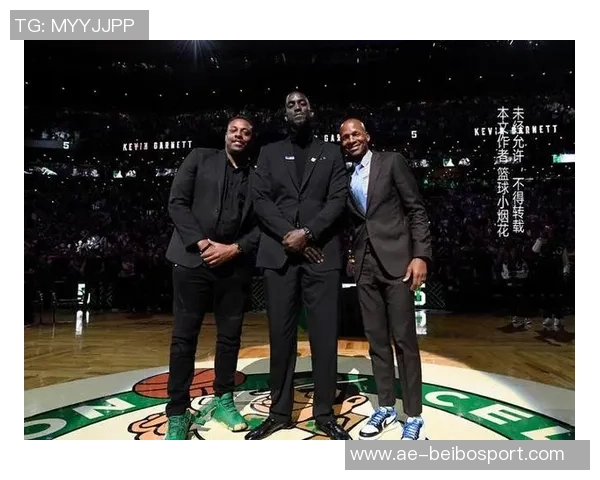 皮尔斯质疑雷阿伦加盟热火称LBJ是我们的宿敌不可合作