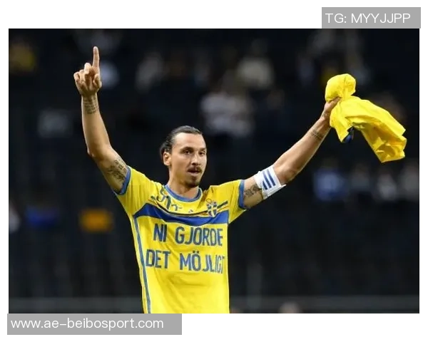 卡马达谈伊布影响力称其曾是世界顶级球员之一的灵感来源 卡马达谈伊布影响力称其曾是世界顶级球员之一的灵感来源