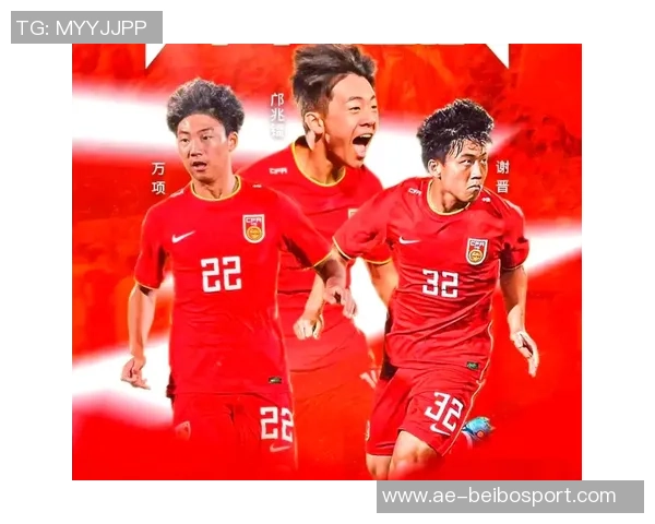 中国U16男足迎战东帝汶U16男足争夺U17亚预赛A组第二轮胜利 中国U16男足迎战东帝汶U16男足争夺U17亚预赛A组第二轮胜利