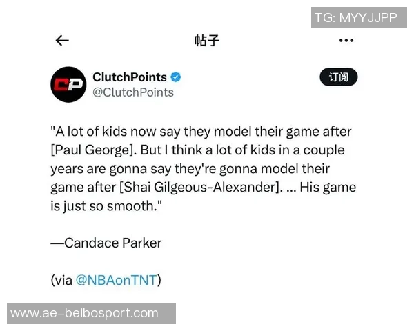 坎迪斯帕克质疑快船对待球星的方式是否影响未来自由球员加盟意愿