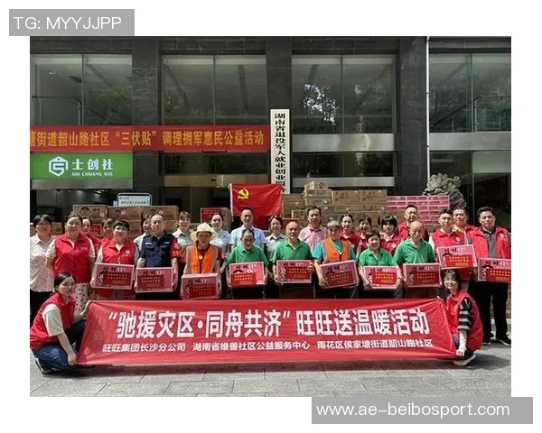 拉菲尼亚回乡举办圣诞慈善活动温暖帮助有需要的人们